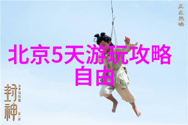 甘肃大地自驾探秘古丝绸之路的神奇足迹