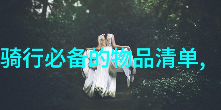 4月份去哪里旅游最好绿野晴川野生动物园自然之美清泉山庄度假村文化风情
