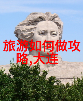 夏季旅行指南探索七八月份最佳旅游目的地