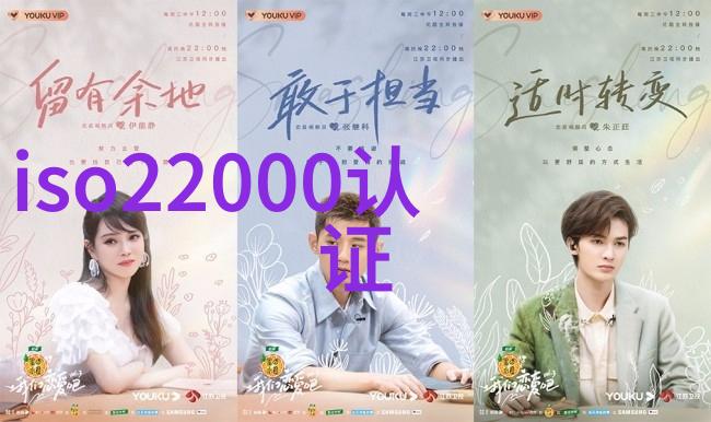 绍兴春节游记一日游记800字初三作文之旅