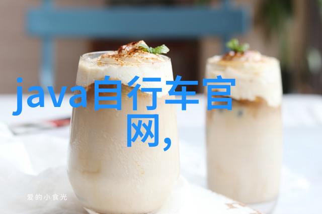 四川旅游新闻网探秘四川古镇的文化魅力