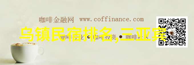 团队拓展训练的意义一起玩起来让团队活力爆棚