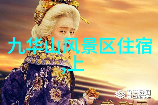 花开满园游记探索自然的美丽与生命之歌