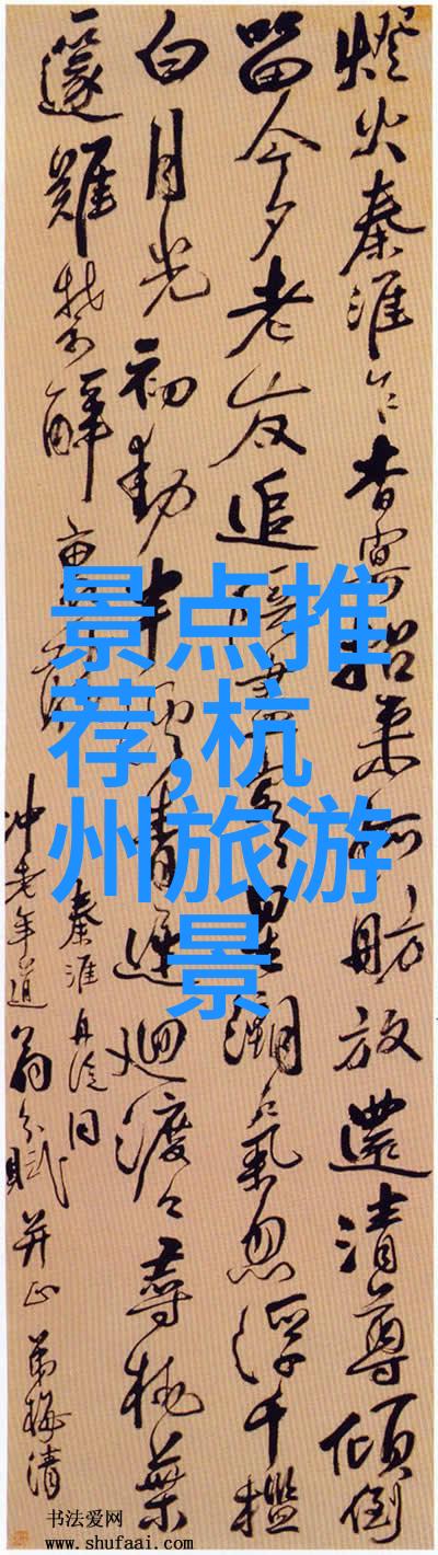 千景酒店与南通三建联合布局全国推出全新曲阜住宿攻略精选各地特色物品提升旅客体验