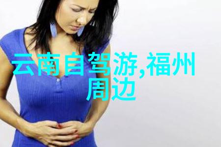 国内6天最佳旅游地方我来带你玩转这六大好去处