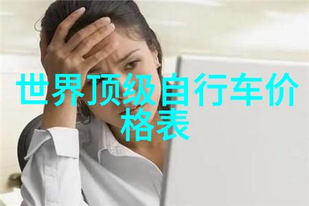都江堰旅游攻略来吧我带你游遍千古奇迹
