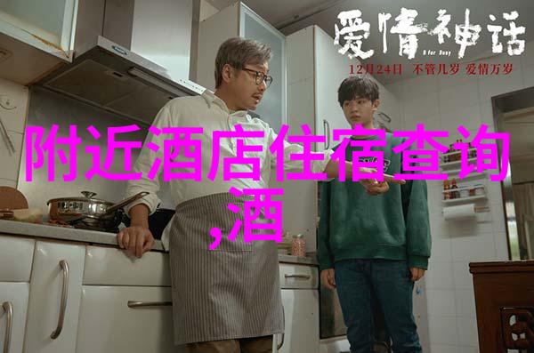 请问去杭州西湖住哪里方便