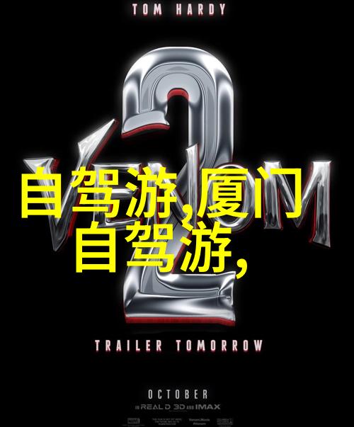 成都游玩攻略必去景点大全 - 探秘锦城揭秘成都必游热门景点