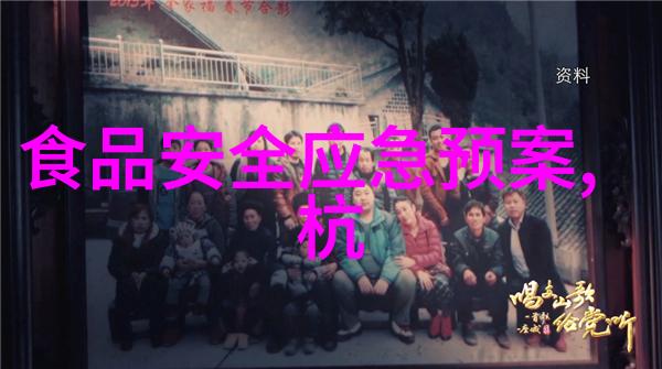 探秘中国小吃界的四大名镇在哪里能品尝