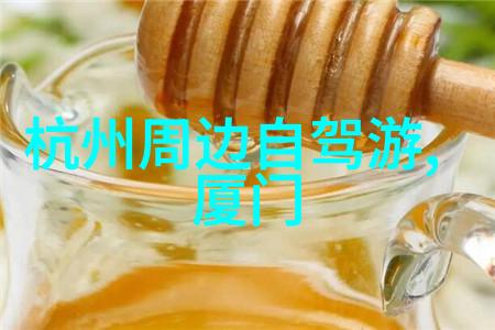如何避免在长途自驾中疲劳