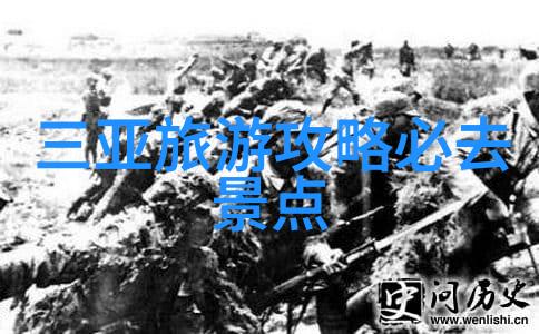 乐园盛宴100款刺激游乐设备的奇幻之旅