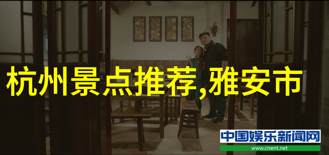 泉城路住宿探究揭秘济南旅游舒适度的关键因素