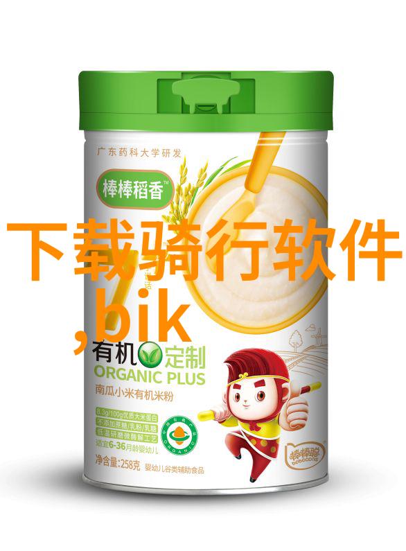 渣反80和谐内容全部 - 逆袭之路如何在80后的逆境中找到和谐