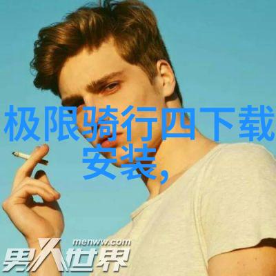 老陈李青的窃窃私语老陈李青深情对话