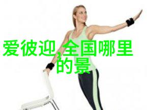 探索广州小众风景拍照角落复古购物与美食之旅