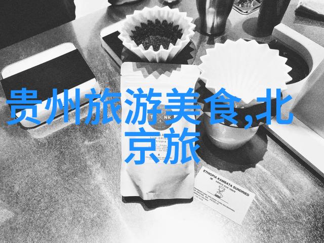 云海连天诗意盎然赤坑云顶观赏指南