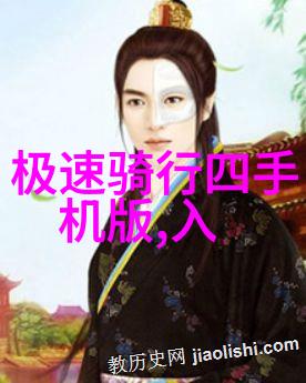 恶魔的宠妻逆袭之旅