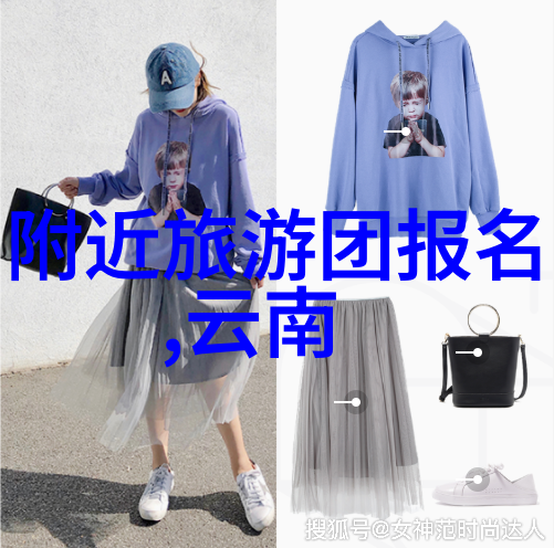 大班幼儿户外游戏大全100个-活力启蒙100款适合大班幼儿的趣味户外游戏