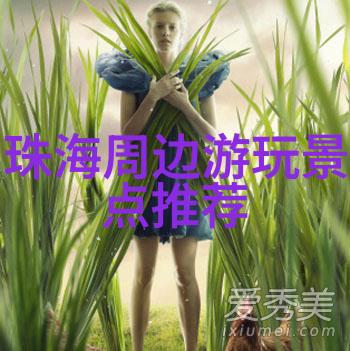 解决冲突增进理解通过角色扮演促进公司内外部沟通的小型活动规划书