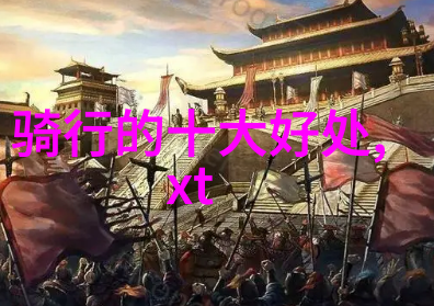 长兴两日游攻略体验人与自然和谐共舞的旅程