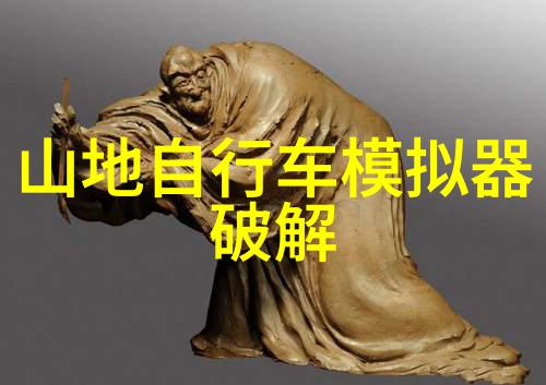 数字的奥秘九数奇缘