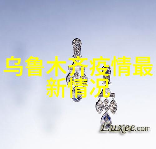 洛扎县峡谷风光
