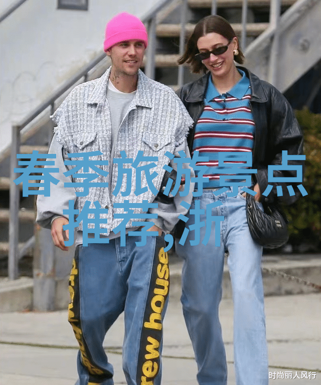 旅行的智慧携程网页版官网助您规划完美之旅