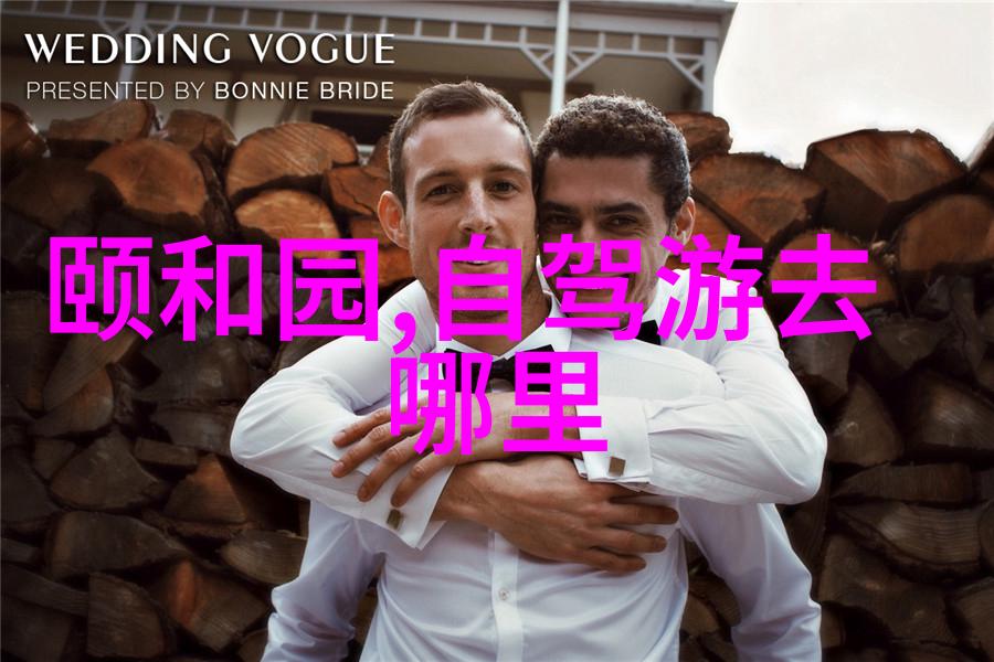 拜登公寓泰安新项目盛大开业赠旅游住宿攻略 社会热议折扣不停