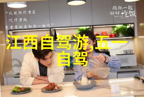 绿茵茵公园游记春日嬉戏与自然的拥抱