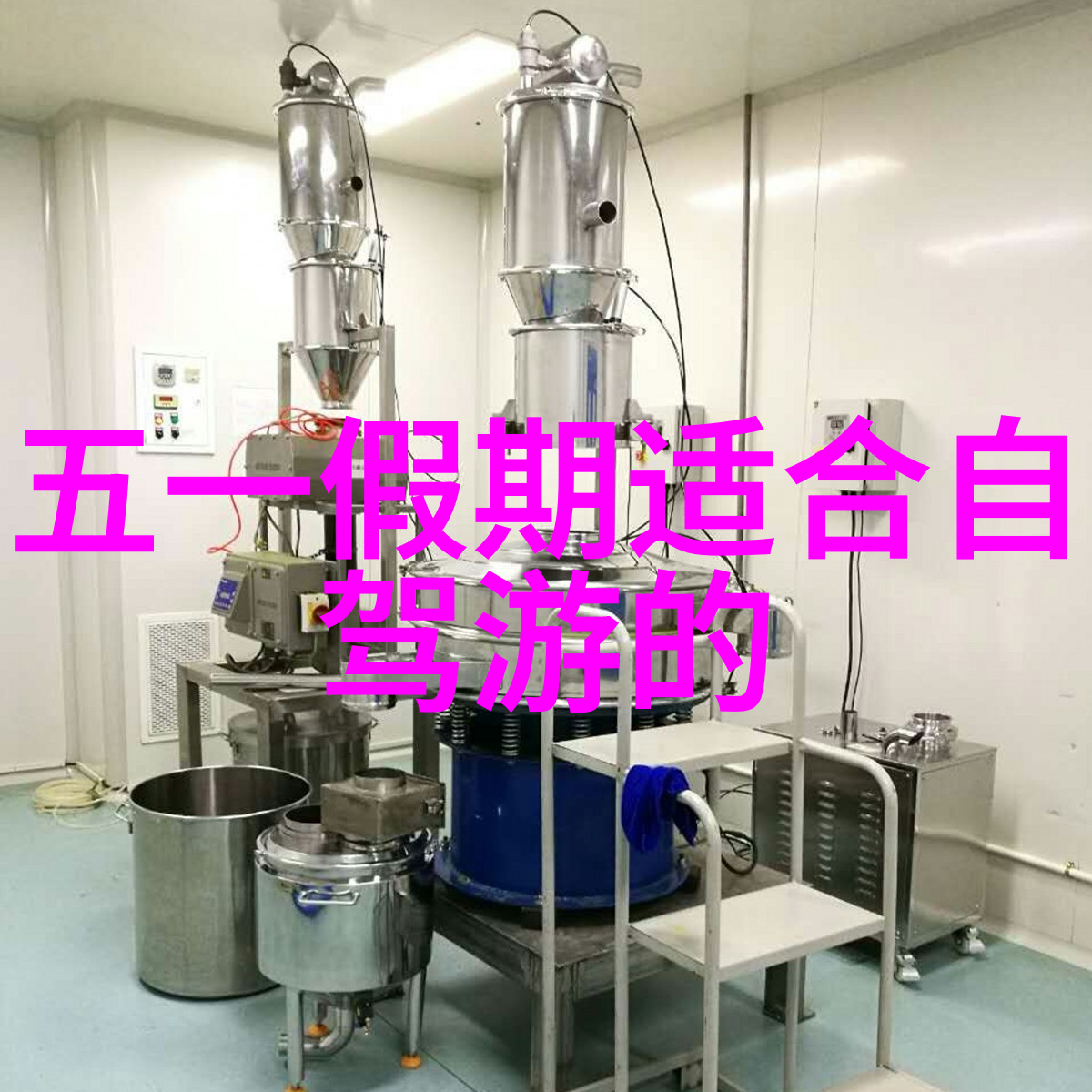 9月开幕湘江欢乐海洋公园等你来体验