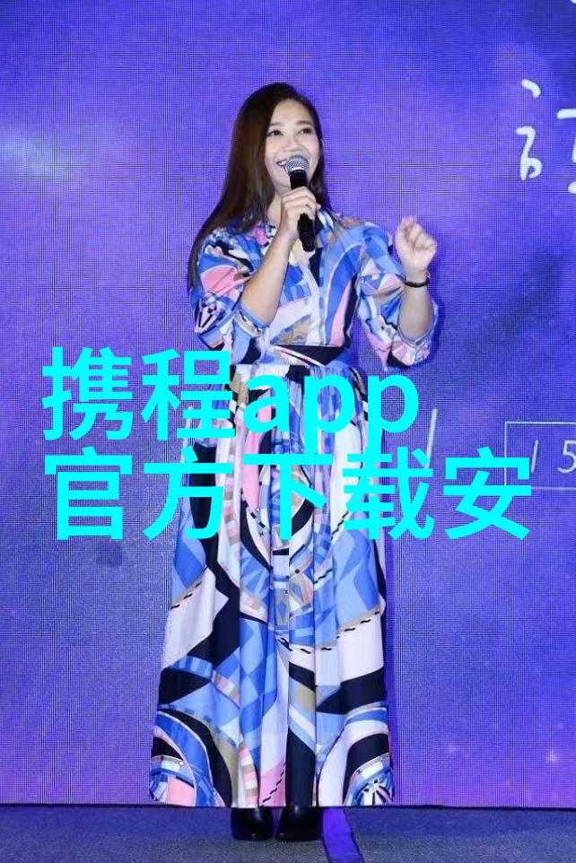 成都美食与文化体验探索最佳住宿攻略