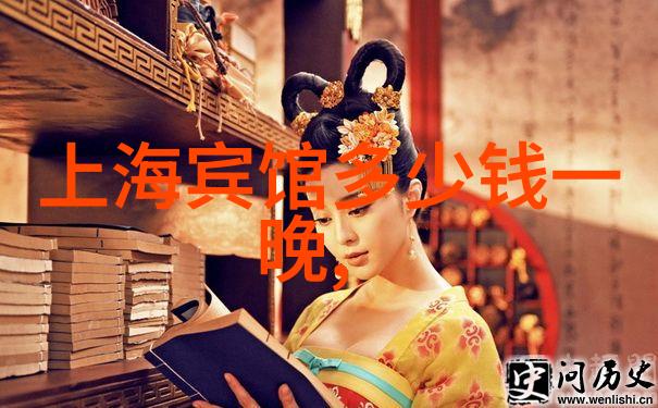 中国6日游必去景区推荐