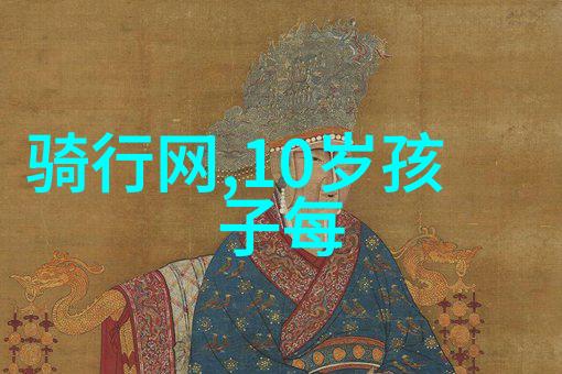 自行车骑行技巧与要领提升骑行效率的专业方法
