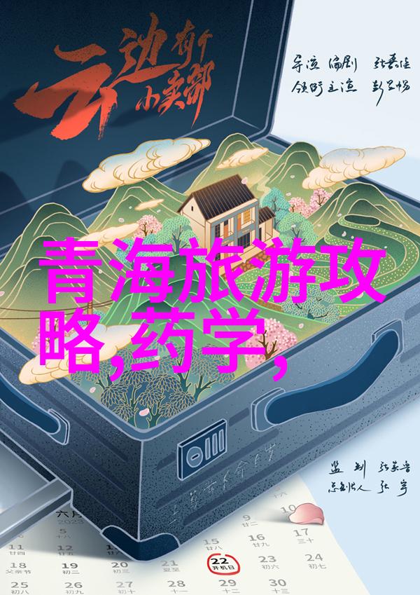 去大理必去大理色了木豌豆凉粉特色小摊特色小摊吗