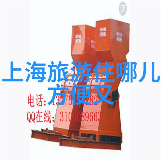 野营的秘密情侣们在帐篷里的未解之谜