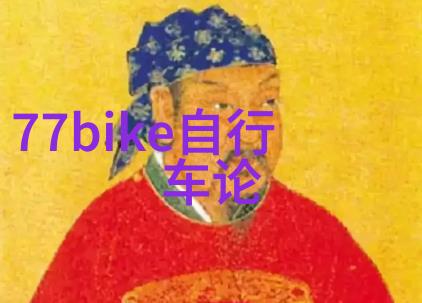 贵州自驾游攻略推荐探索黔东南的美丽风光