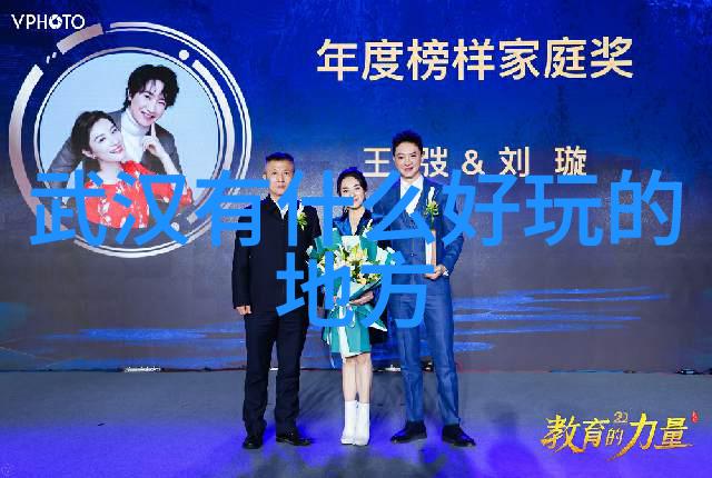 在甘肃张掖市七彩丹霞景区的辉煌背后隐藏着一段关于旅游网上购票软件哪个最好的传奇故事这个问题就如同一道