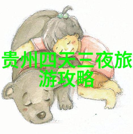 末日重生种田去在荒废世界中开始新的生活