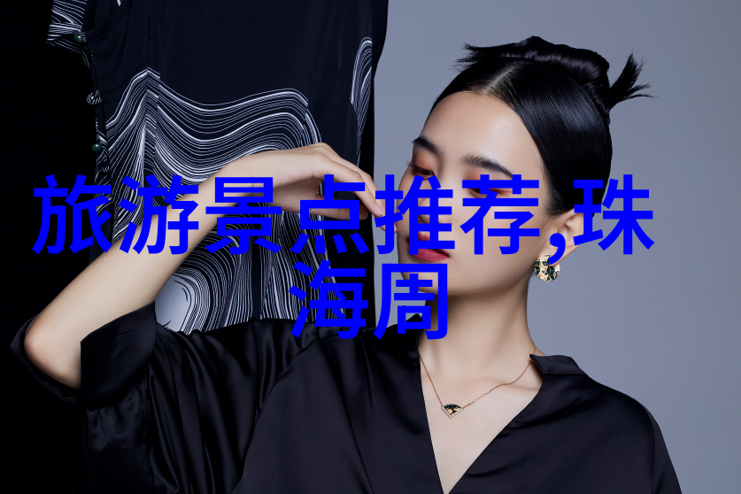 骑行中国十大主播-探索风景与精神揭秘中国最具影响力的自行车旅行达人