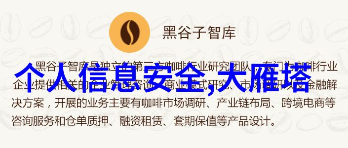 周边自驾游探索体验当地风情发现未知美景