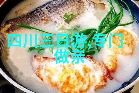 三亚的特色小吃有哪些必尝之选