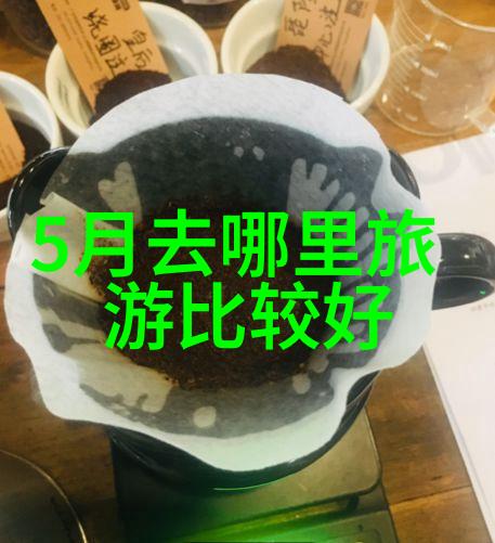 绕月而行内蒙古自驾游最佳路线探秘