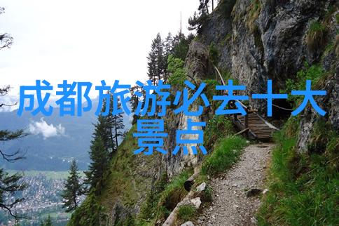 青岛三日游海市蜃楼中的探索之旅