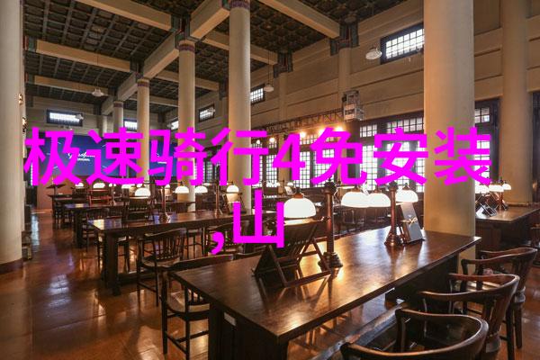 热门旅游城市-探秘世界上最受欢迎的度假胜地巴黎伦敦与罗马的魅力