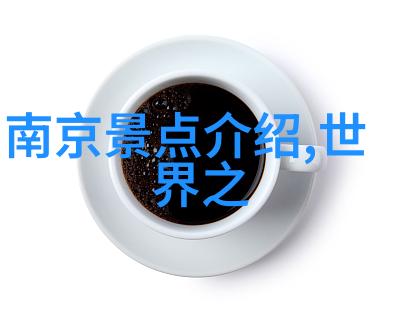 成都自由行玩乐指南探索四川美食文化与古典魅力