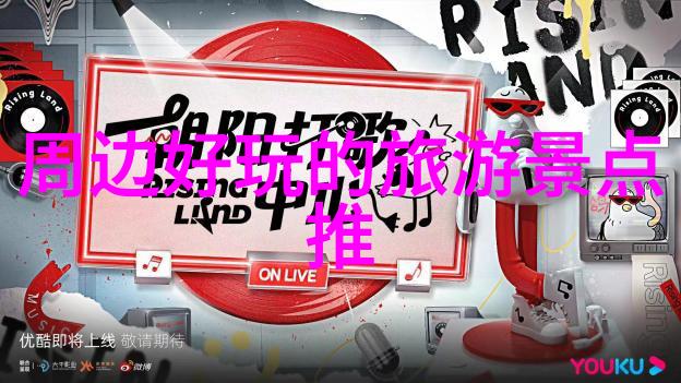 从未有过如此宁静的心情如何为您的家庭旅行买好保单