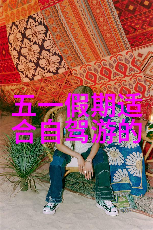 新兴的虚拟现实娱乐年轻人沉迷于数字梦境吗
