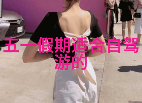 大理旅游攻略来吧一起探索这片迷人的天蓝海岸