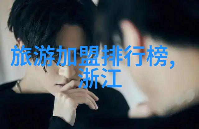男孩子淦哭男孩子揭秘网络上的泪点与情感共鸣