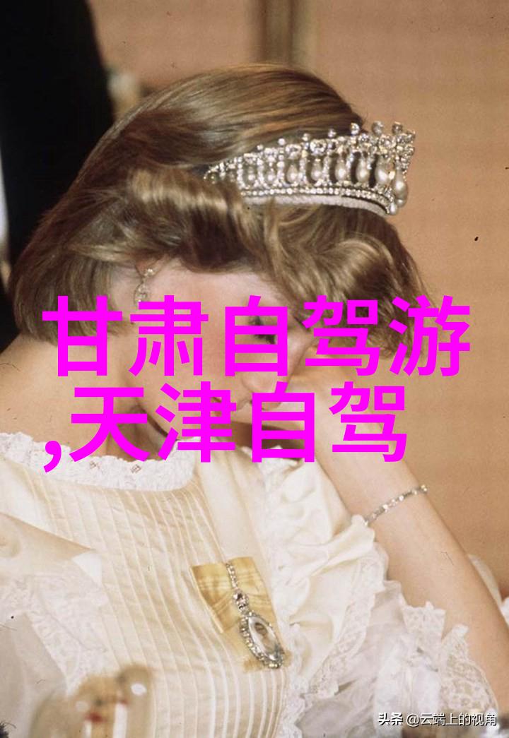 上海今日无症状居住地址 - 隐匿在繁华背后的日常探索上海无症状感染者居住地的故事